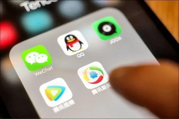 买个QQ游戏账号卖家说带至尊宝是安全的么？