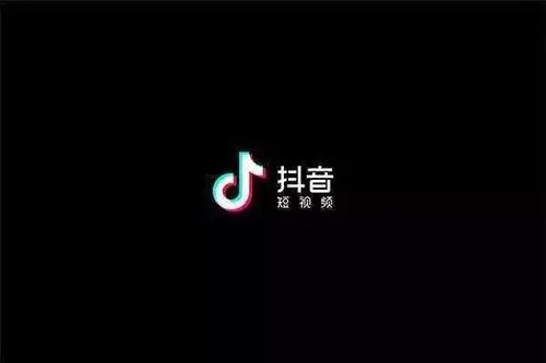 抖音怎样过户？