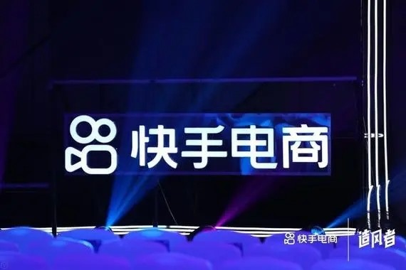 快手卖花是什么游戏？