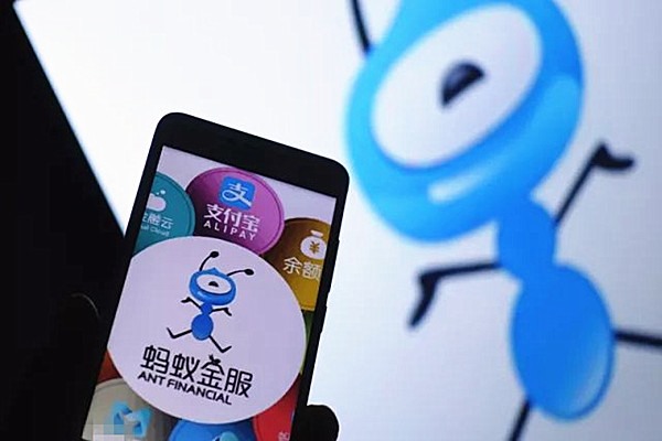 支付宝交易账号泄露爱不碍事?