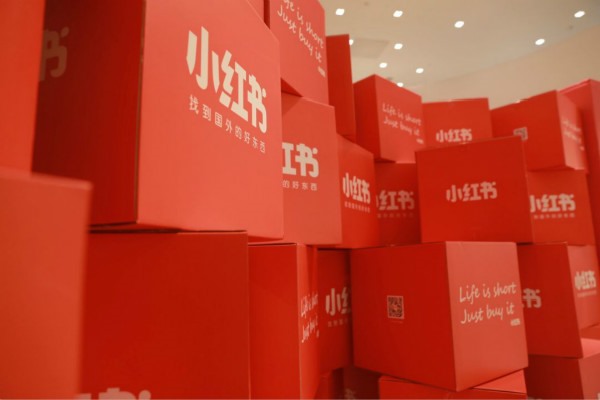 小红书视频分类合集怎么设置？